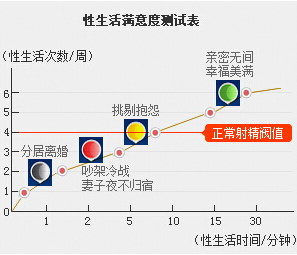 截图20161112155037.png