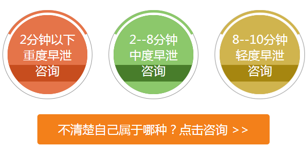 截图20170117142518.png